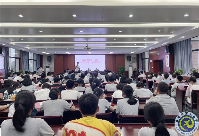 学联会.jpg 学联会.jpg