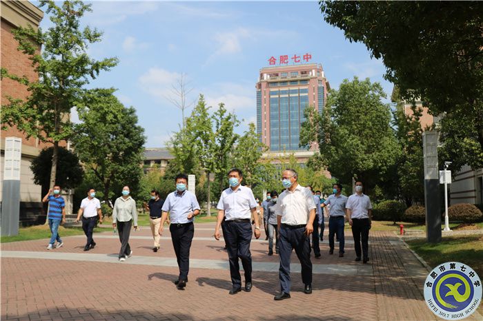 教育部基础教育司司长吕玉刚一行调研luck18平台(图6) 教育部基础教育司司长吕玉刚一行调研luck18平台(图6)
