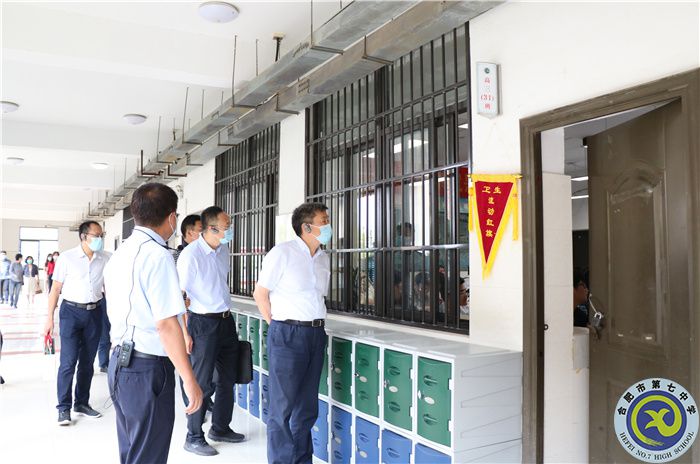 教育部基础教育司司长吕玉刚一行调研luck18平台(图4) 教育部基础教育司司长吕玉刚一行调研luck18平台(图4)