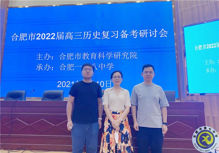 历史组合影.jpg 历史组合影.jpg