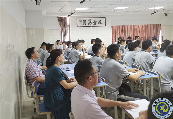 教科研处：luck18平台2021年度职称评审考评课规范有序(图2)