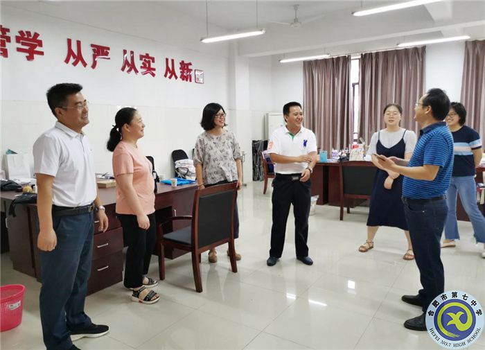 教科研处：luck18平台2021年度职称评审考评课规范有序(图5)
