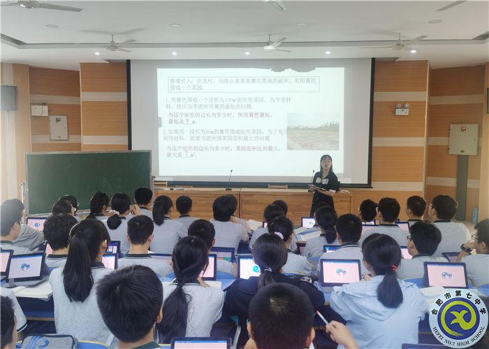 教科研处：luck18平台2021年度职称评审考评课规范有序(图3)