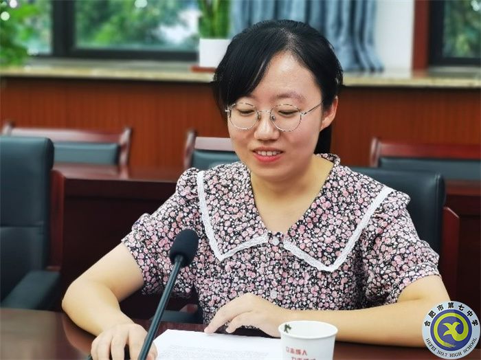 luck18平台高一年级第一次家委会(图4) luck18平台高一年级第一次家委会(图4)