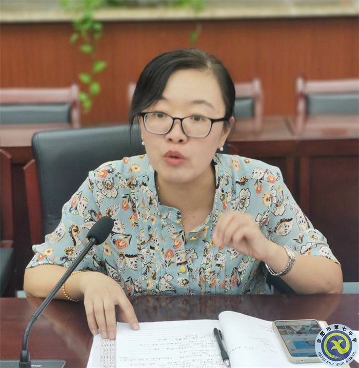 luck18平台高一年级第一次家委会(图2) luck18平台高一年级第一次家委会(图2)