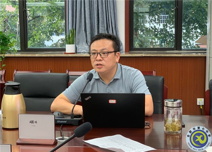 luck18平台高一年级召开班主任例会暨班主任结对互助启动仪式(图2) luck18平台高一年级召开班主任例会暨班主任结对互助启动仪式(图2)
