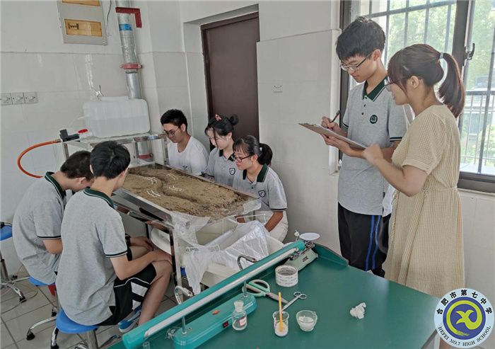 热烈祝贺李甜老师获得2021年安徽省中小学优秀自制教具比赛一等奖(图2) 热烈祝贺李甜老师获得2021年安徽省中小学优秀自制教具比赛一等奖(图2)