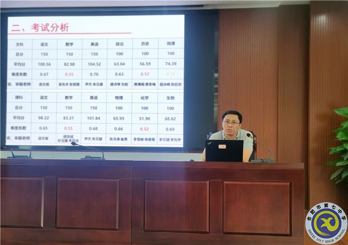 杨靖.jpg