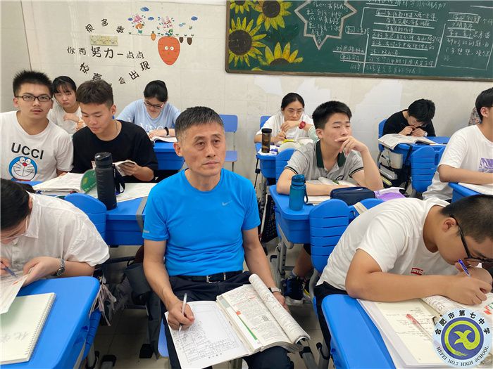 听课照片.jpg 听课照片.jpg