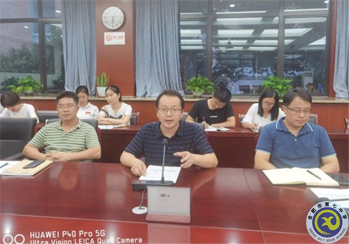 luck18平台高二年级召开“青蓝”结对工作会议(图1)