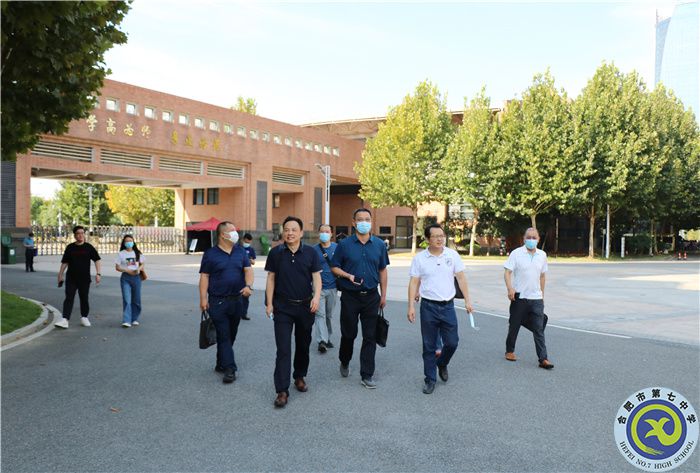 湖北省荆州市教科院考察团来校参观交流(图1) 湖北省荆州市教科院考察团来校参观交流(图1)