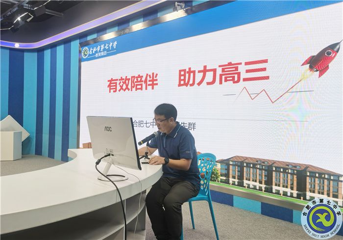 刘校.jpg 刘校.jpg