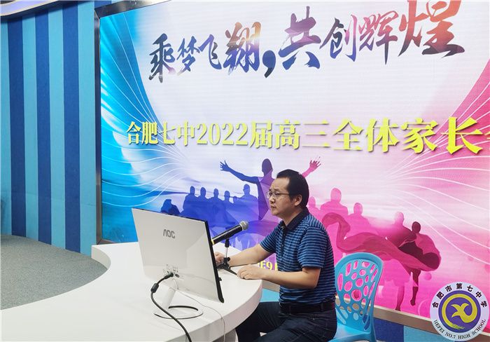 张校.jpg 张校.jpg