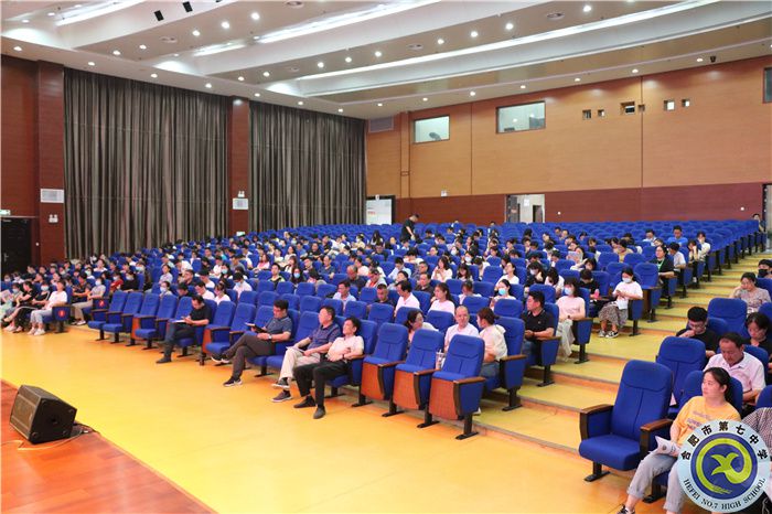 工作人员会议.jpg 工作人员会议.jpg