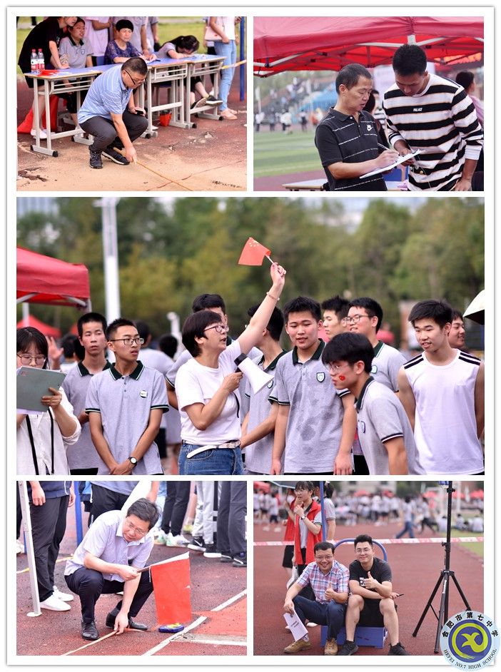 裁判员_副本.jpg 裁判员_副本.jpg