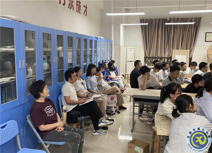 luck18平台艺术组教研同课异构活动(图3)