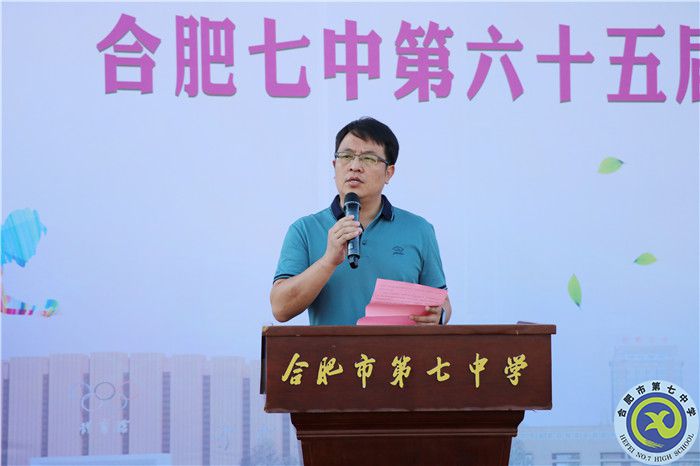 刘校.jpg 刘校.jpg
