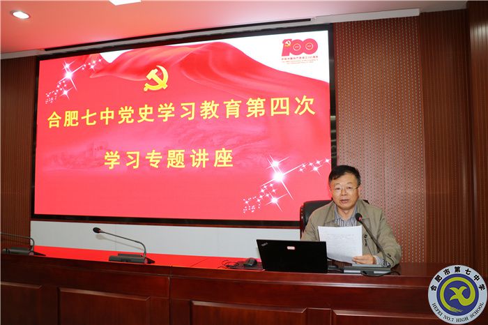 李主任.jpg