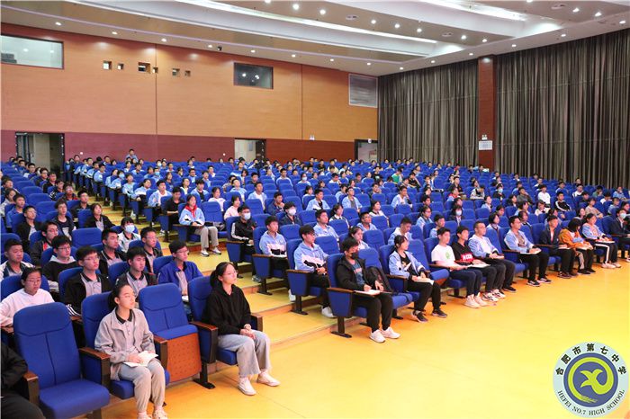 同学们.jpg 同学们.jpg