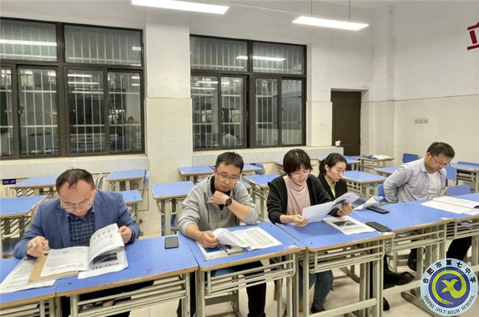 luck18平台高二年级顺利开展班级学情分析会(图2)