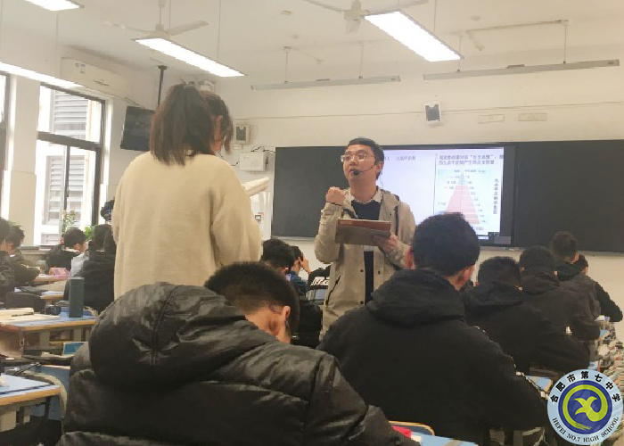 任翔.png 任翔.png