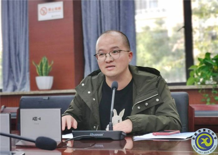 luck18平台高一年级第二次家委会(图4)