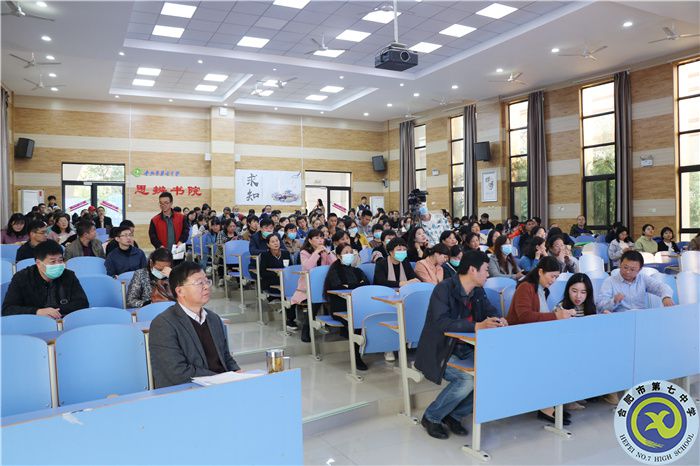 学习安全健康知识 师生共享健康生活(图3) 学习安全健康知识 师生共享健康生活(图3)