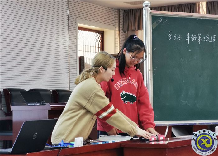 QQ图片20211101180319.jpg QQ图片20211101180319.jpg