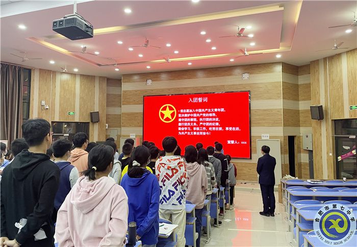 QQ图片20211104104808.jpg