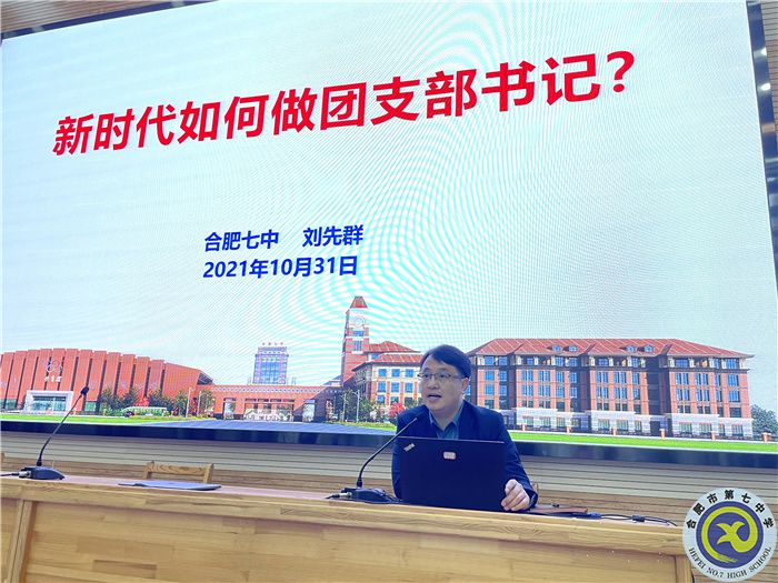 QQ图片20211104104818.jpg
