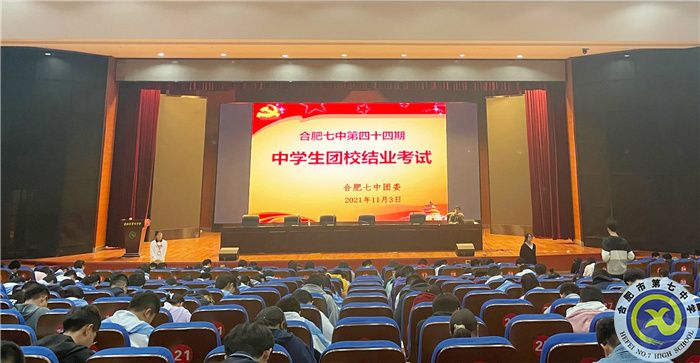 QQ图片20211105102700.jpg