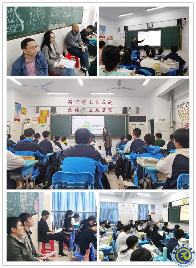 上课、听课_副本.jpg