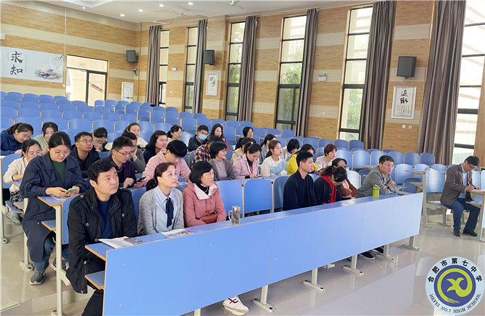 luck18平台“大练兵、大比武”校内总结表彰暨共同体比赛动员会顺利举行(图2)