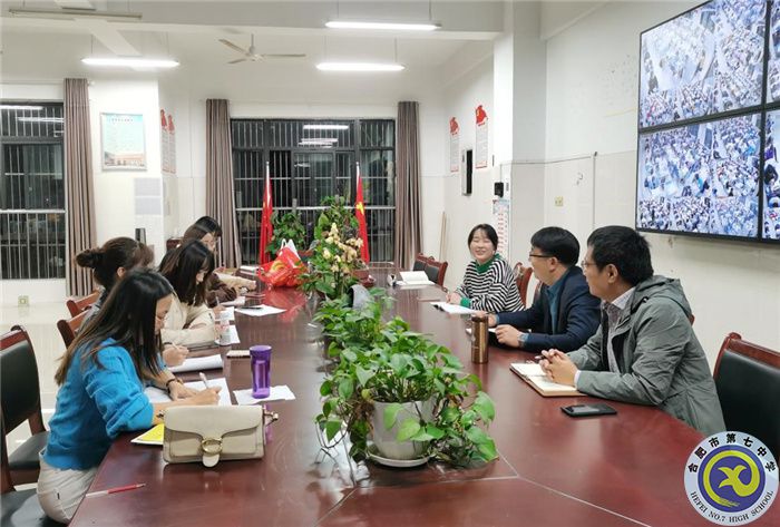 luck18平台高二年级理科博雅组团班主任会议(图1) luck18平台高二年级理科博雅组团班主任会议(图1)