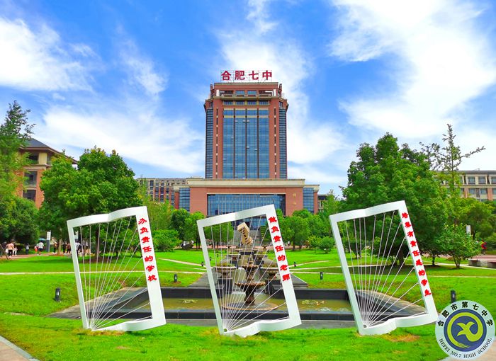 图书馆.jpg 图书馆.jpg