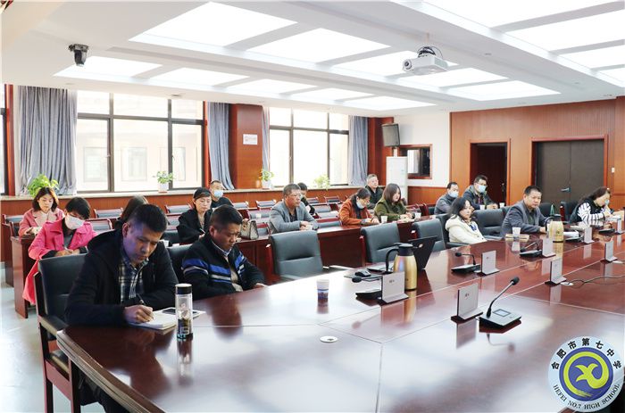 luck18平台召开2021-2022学年校级家委会第一次会议(图4) luck18平台召开2021-2022学年校级家委会第一次会议(图4)