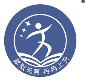 “七”彩班级，“徽”聚梦想(图5)