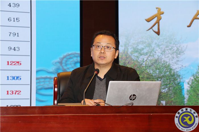 张校 (2).jpg 张校 (2).jpg