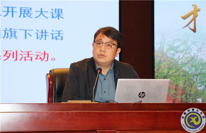 刘校.jpg 刘校.jpg
