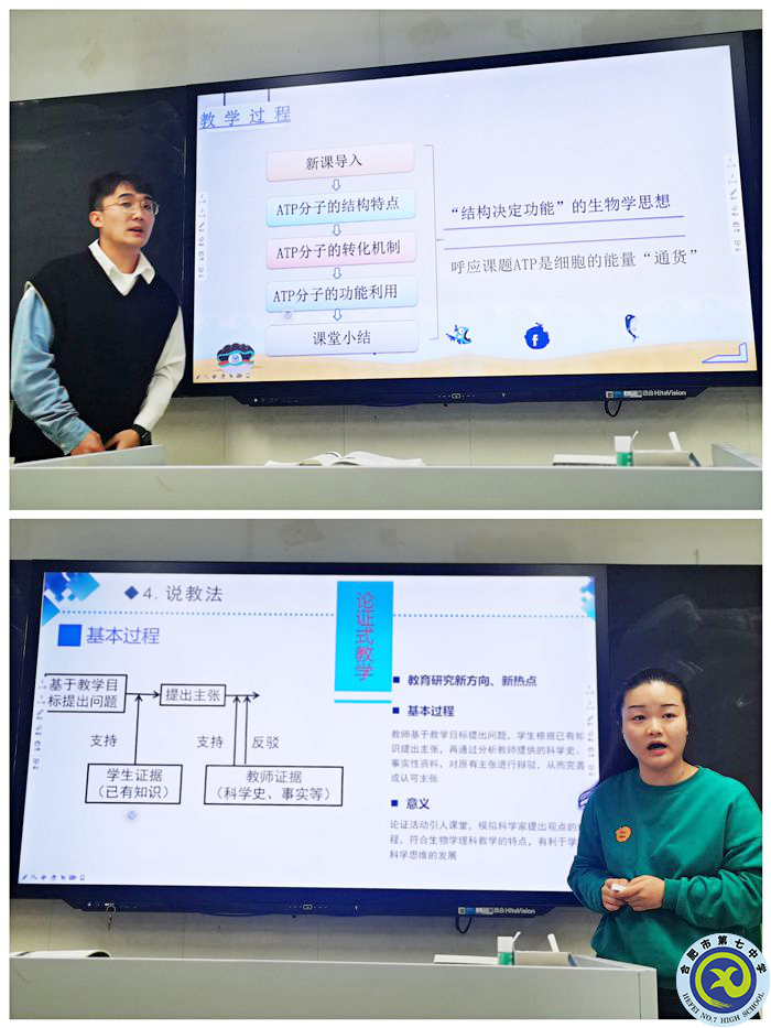 图片6.png 图片6.png