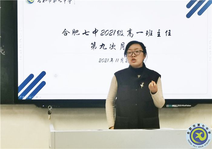 QQ图片20211123112426.jpg