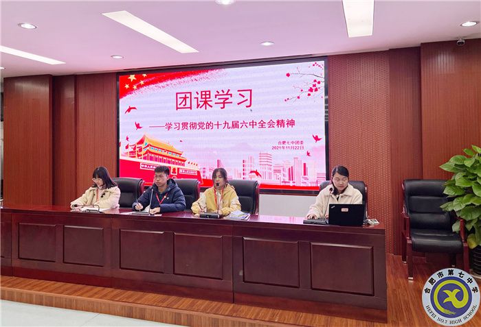 QQ图片20211123110756.jpg QQ图片20211123110756.jpg