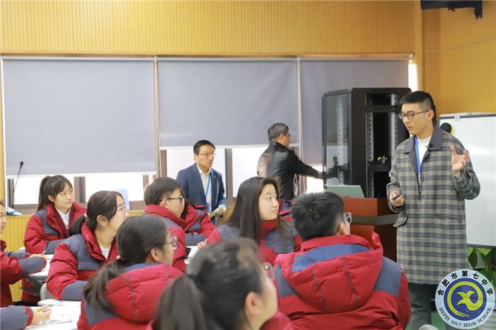 教科研处：luck18平台与安生托马斯学校英语教研交流活动(图3)