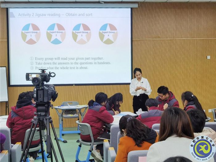 教科研处：luck18平台与安生托马斯学校英语教研交流活动(图4)
