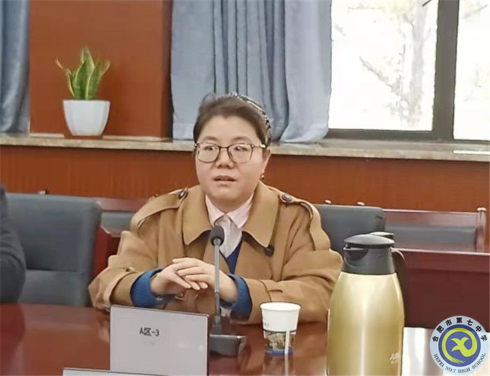 luck18平台召开陕西师范大学实习生工作总结会(图3)