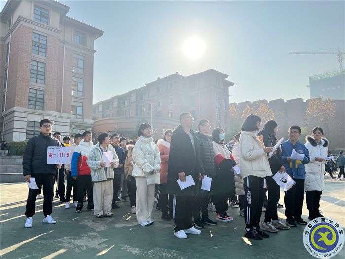 国旗下讲话:艺术启迪智慧,文化润泽心灵(图1) 国旗下讲话:艺术启迪智慧,文化润泽心灵(图1)