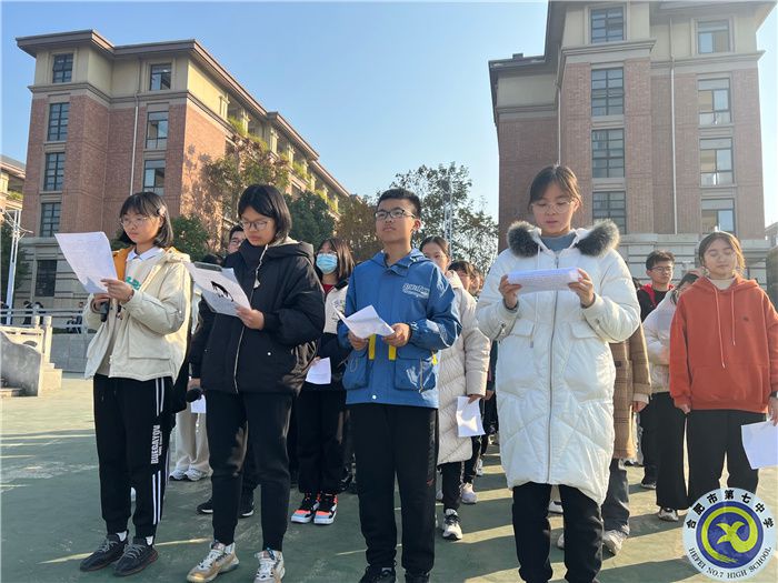 国旗下讲话:艺术启迪智慧,文化润泽心灵(图3) 国旗下讲话:艺术启迪智慧,文化润泽心灵(图3)