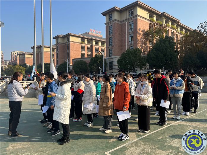 国旗下讲话:艺术启迪智慧,文化润泽心灵(图2) 国旗下讲话:艺术启迪智慧,文化润泽心灵(图2)