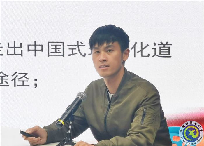 QQ图片20211130111252.jpg QQ图片20211130111252.jpg