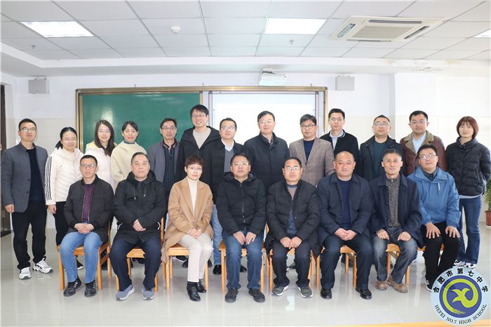 工作室成员及领导、专家和嘉宾合影.jpg 工作室成员及领导、专家和嘉宾合影.jpg